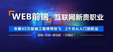 国家公办大学,入学即等于上岗 月薪6000 初高中毕业生,今年最热门的专业